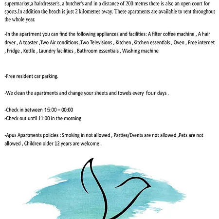 Апартаменты Apus